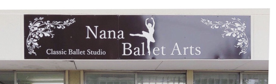 Nana Ballet Arts オープンしました！